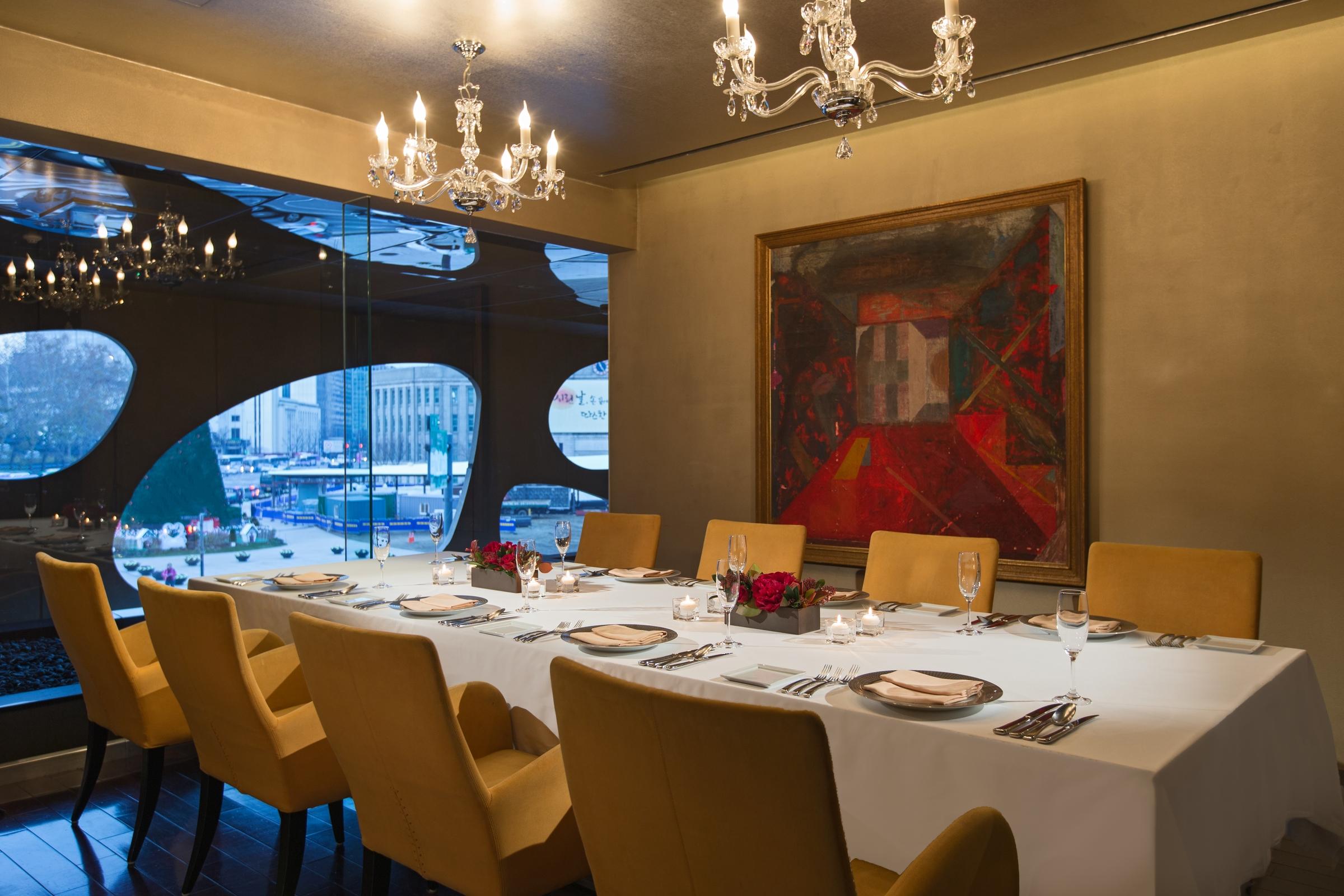 The Plaza Seoul, Autograph Collection Hotel